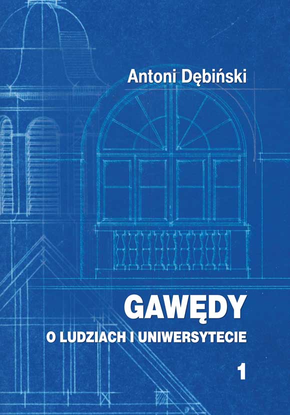 gawedy-o-ludziach Okładka książki: Gawędy o ludziach i uniwersytecie